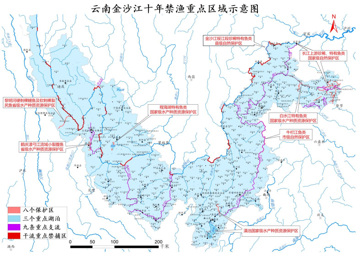 牛栏江地图图片