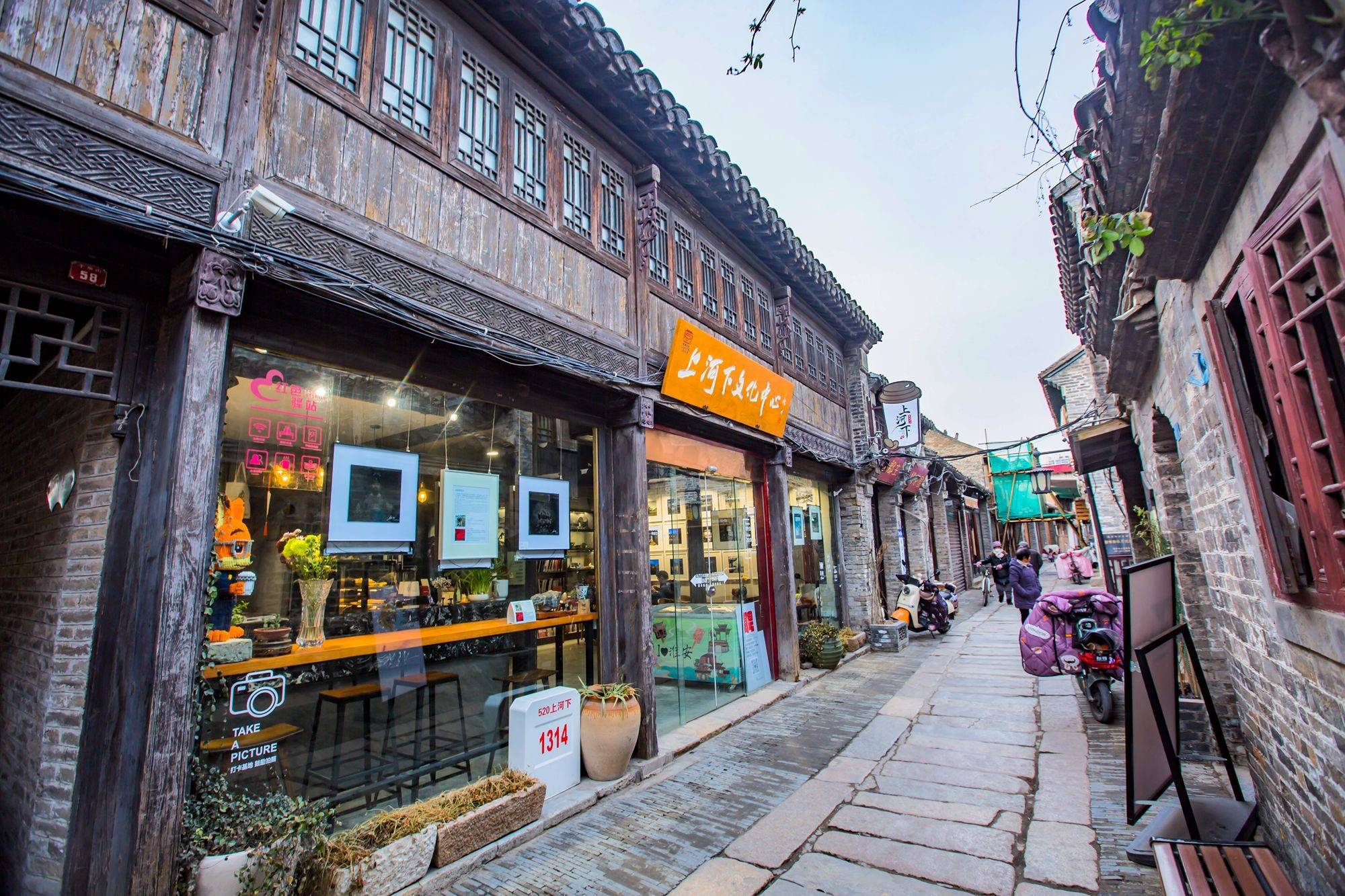 江苏淮安有一座河下古镇,距今已有2500年,是千年名都淮安的缩影