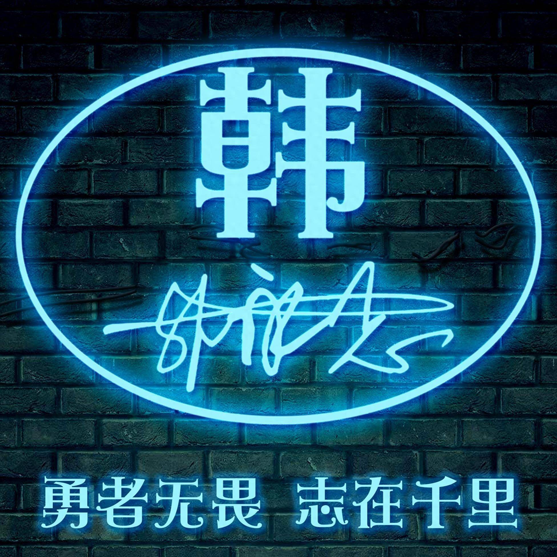 一月60张超好看的3d个性签名头像,请查收_设计_评论_闻情音