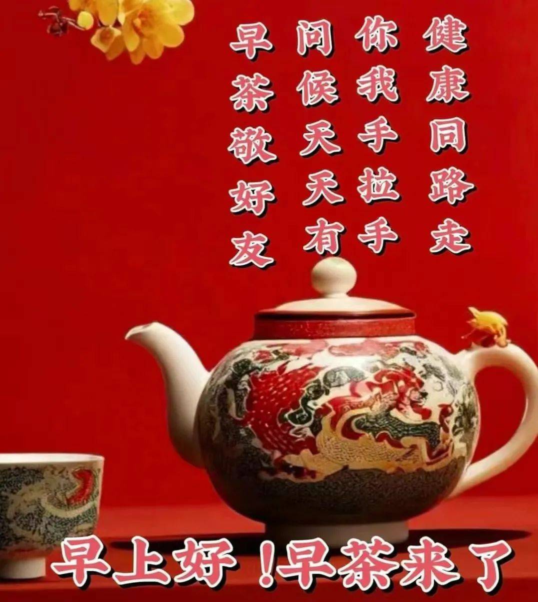 我的思念随风飘荡,对你牵挂述说衷肠,时光流逝情谊难忘,友情不断心怡