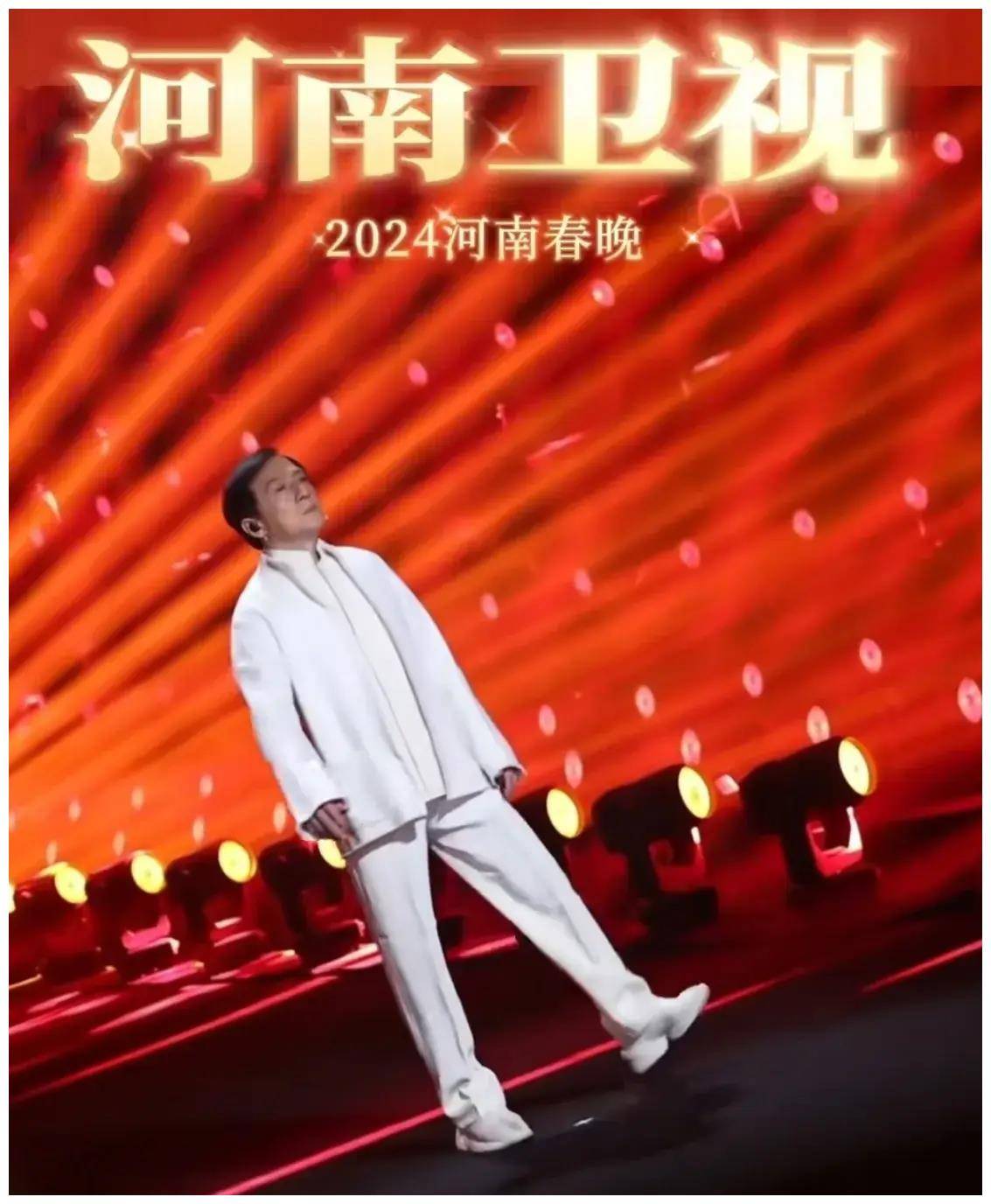 70岁成龙现身河南录制春晚!