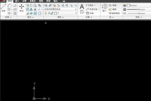 cad怎么画矩形的长宽_长度_宽度_fzlclx