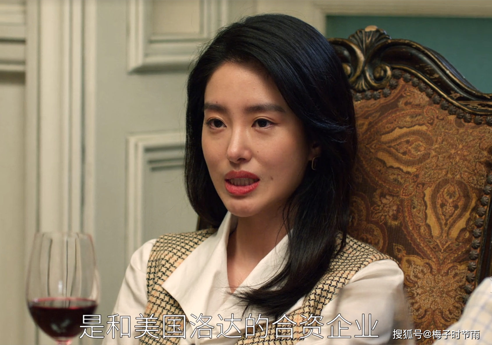 梁家算计了他_杨巡_时候_彭阳