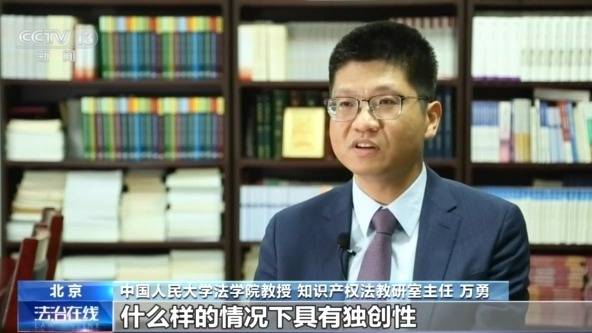 AI作品是否享有著作权？人工智能技术也有“成长的烦恼”