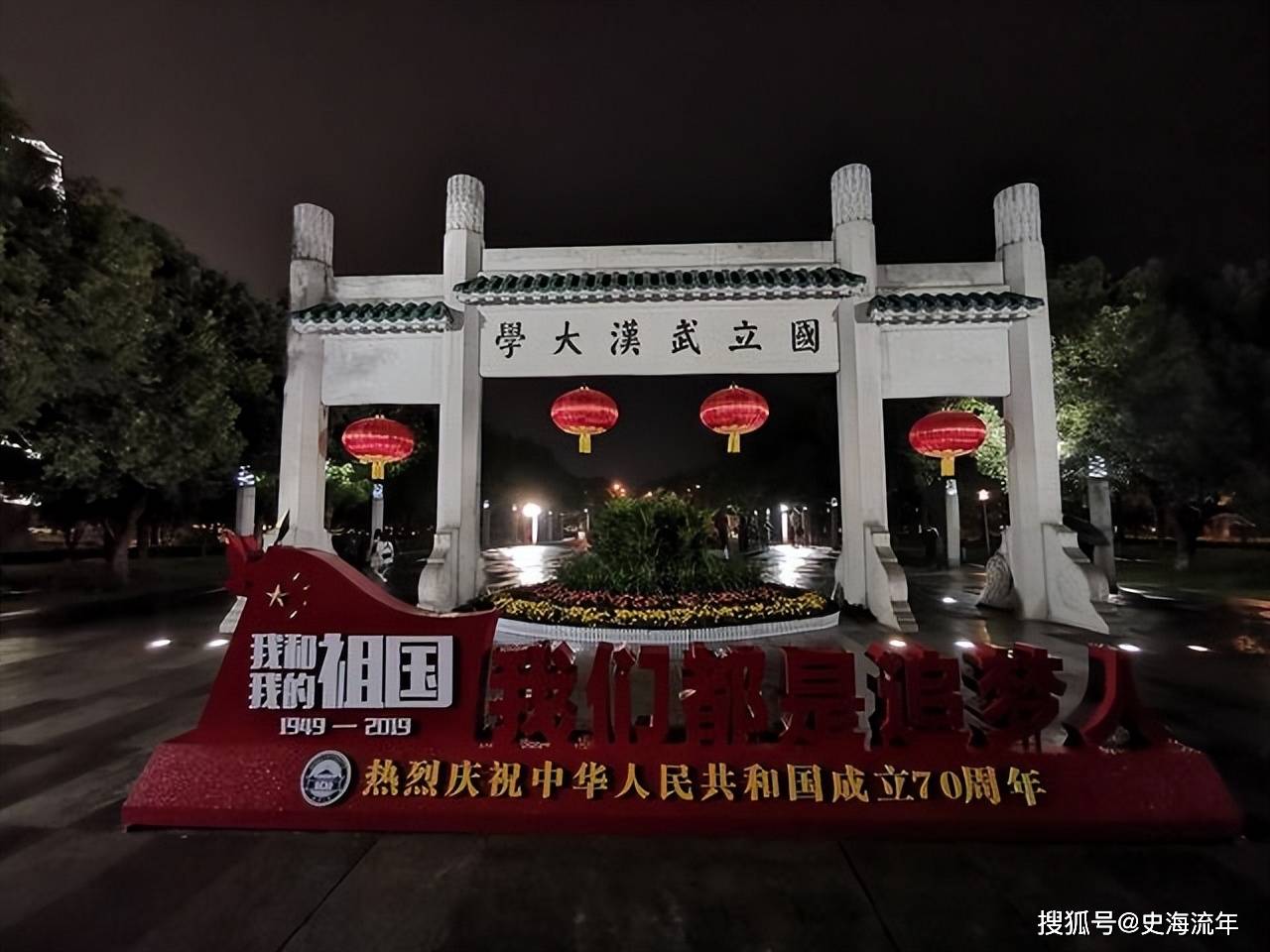 郑州中州大学现在改的什么名字_郑州中州大学_郑州中州大学简介