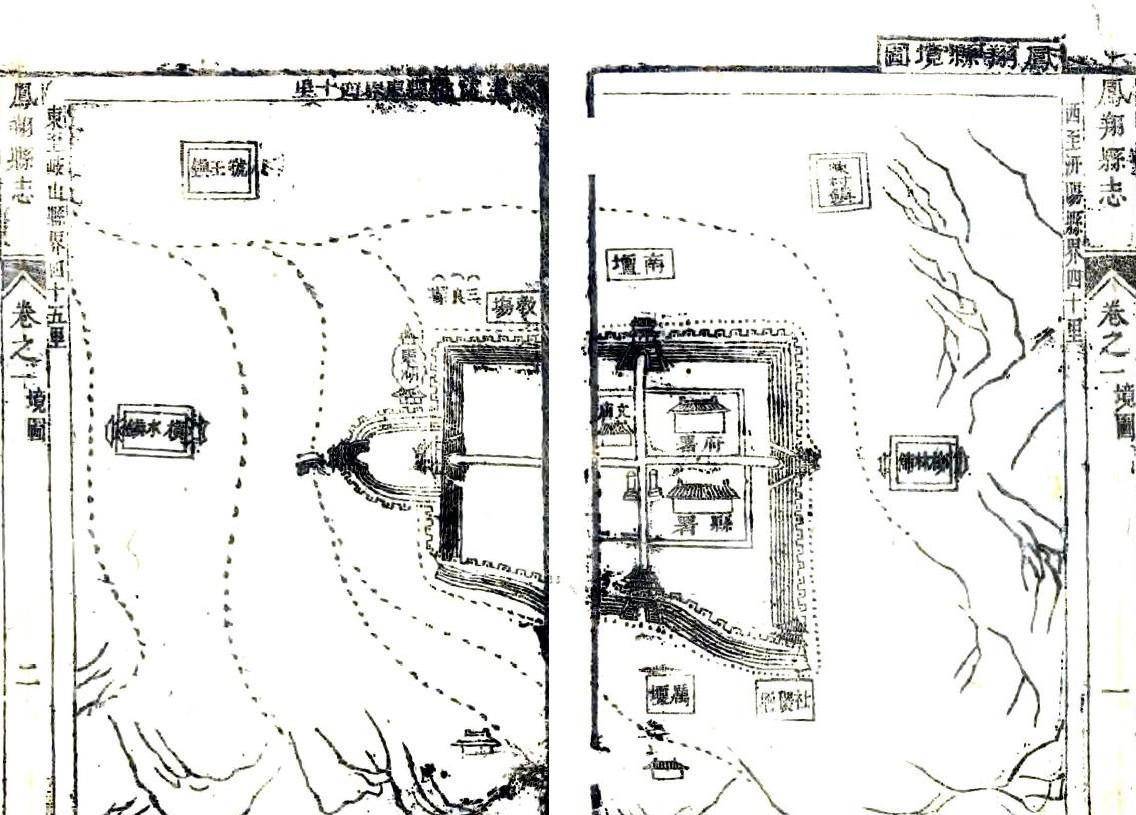 雍正鳳翔縣誌記載,城池有城門五座及名稱,古蹟,鄉里