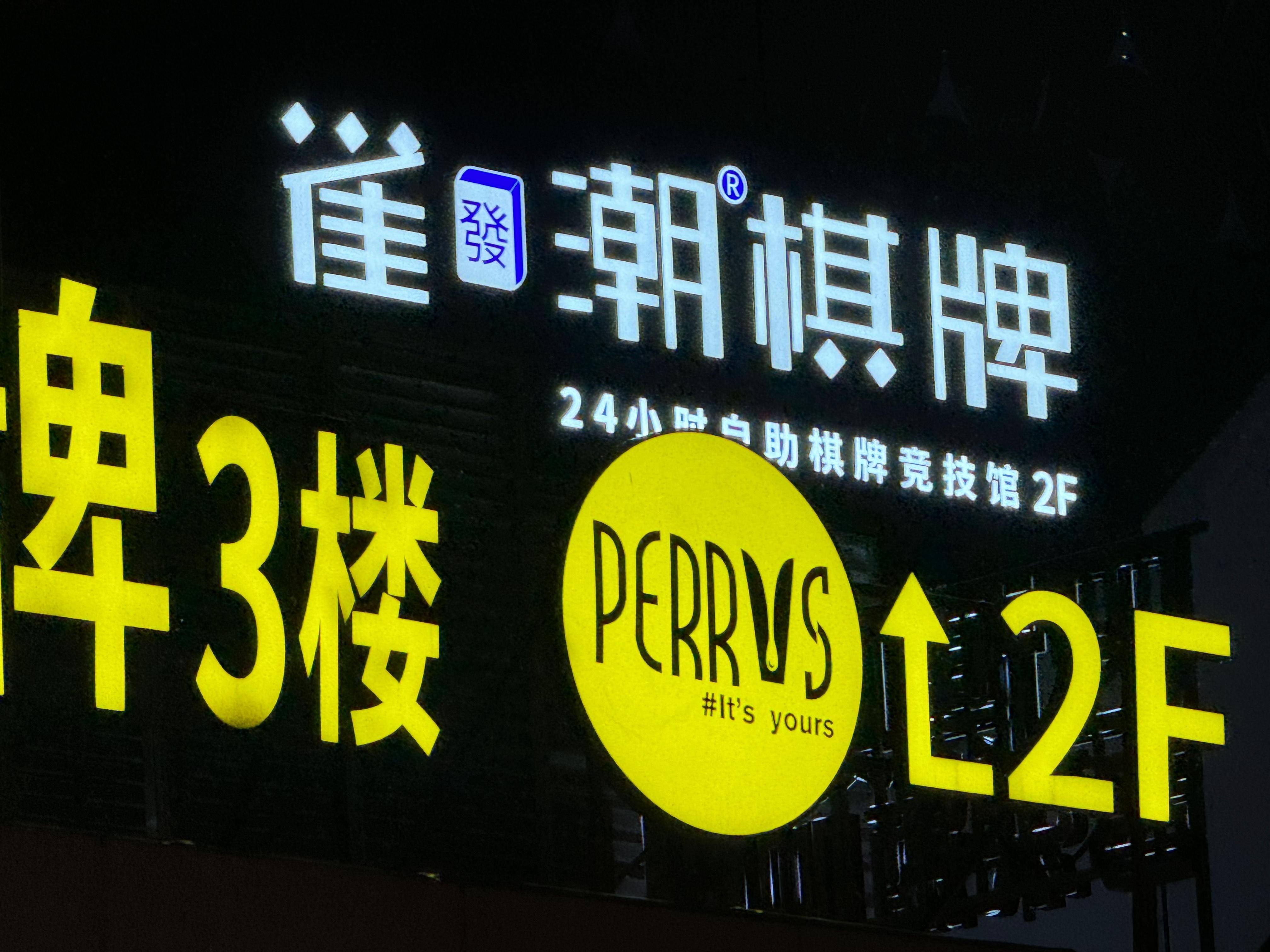 三星苹果轮番pk国产旗舰,谁是长焦之王?_ultra_pro_机型