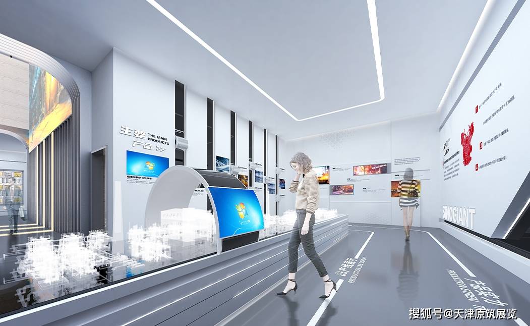 展示墙介绍电信发展历程,技术服务等内容,让参观者在展厅空间能直观的