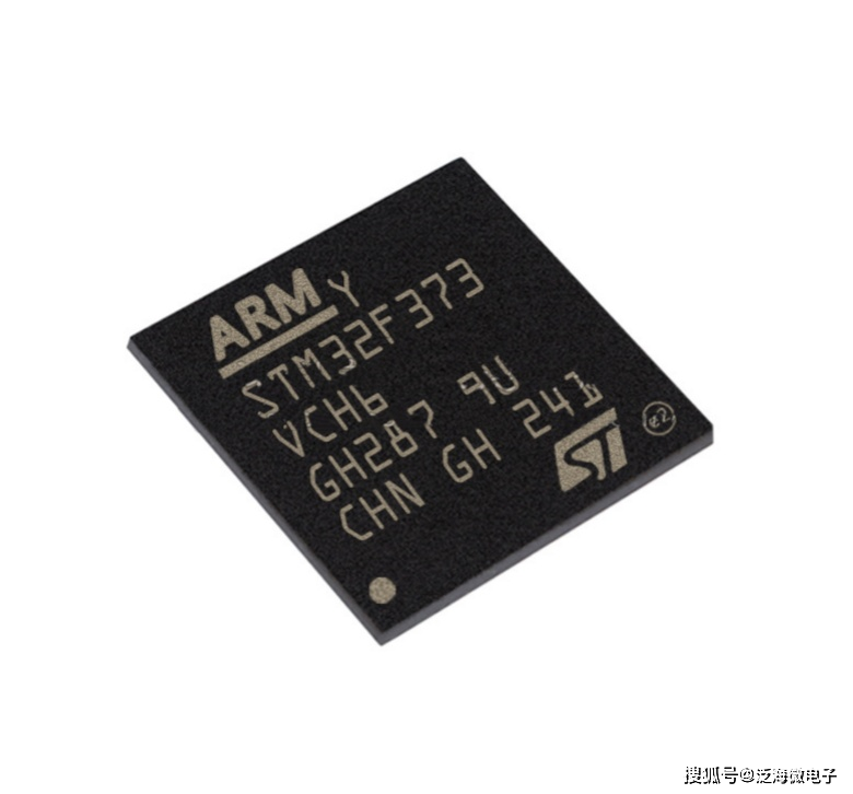 意法半导体stm32f373vch6单片机工作原理,参数,应用和引脚封装图_设备