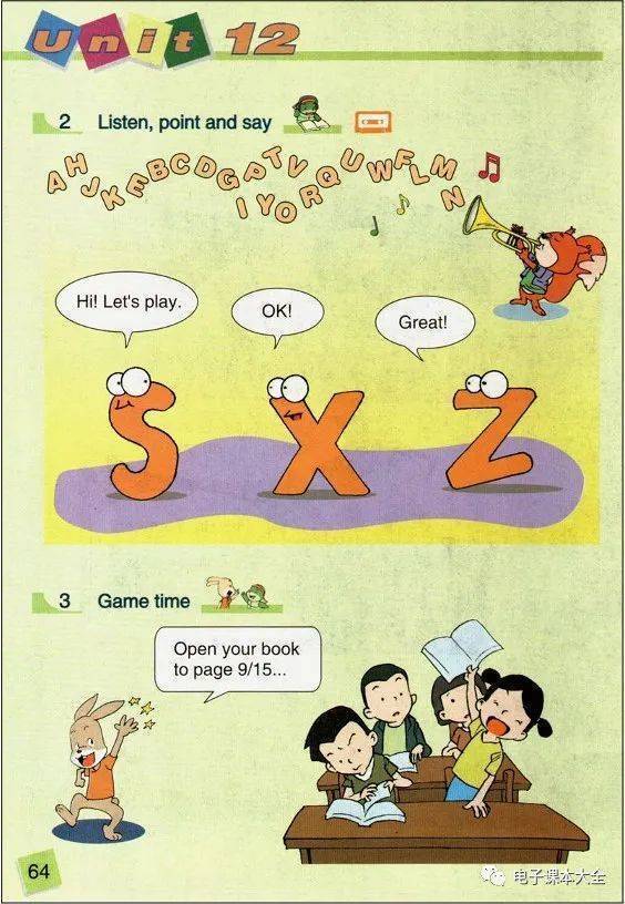 辽师大版三年级上册英语电子课本高清完整版