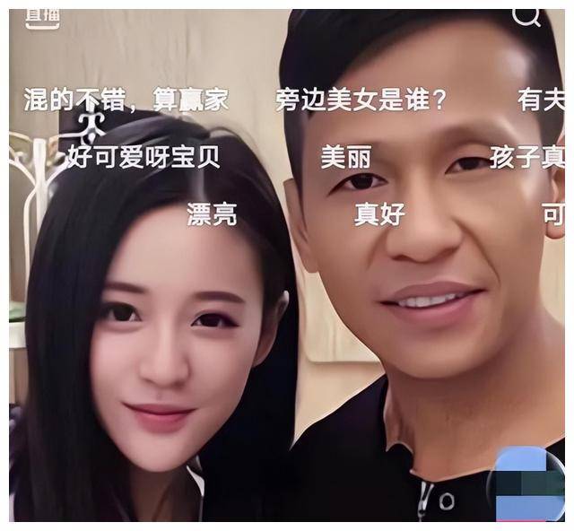 宋小宝:和前妻霍晓红离婚,再婚娶了粉丝王雪,如今成人生赢家_赵本山