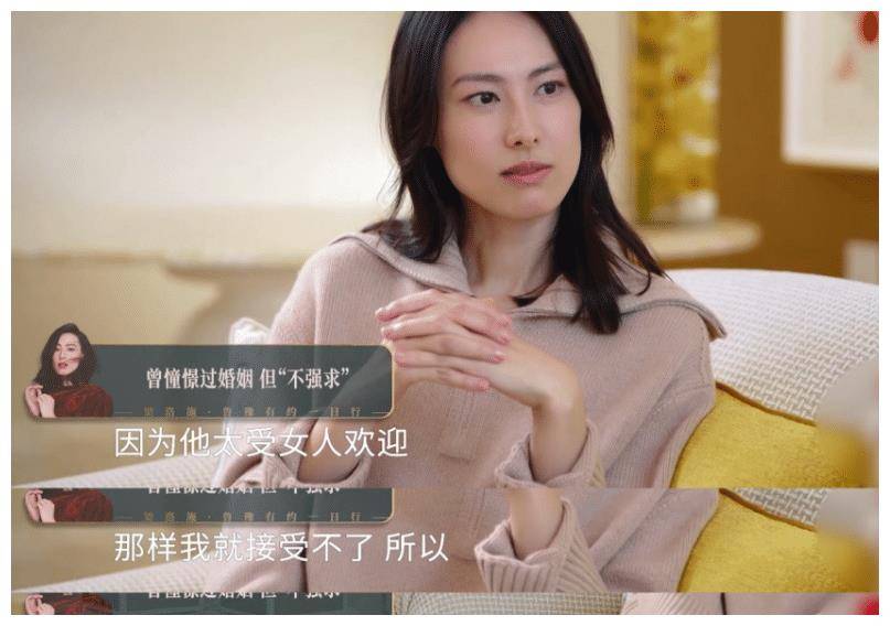 否认拿了5亿分手费的梁洛施,却是李嘉诚千亿身家"最大受益人"_李泽楷