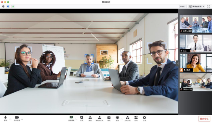成功案例 | 成者会议星starryhub助力华鑫证券开会更高效_工作_反馈