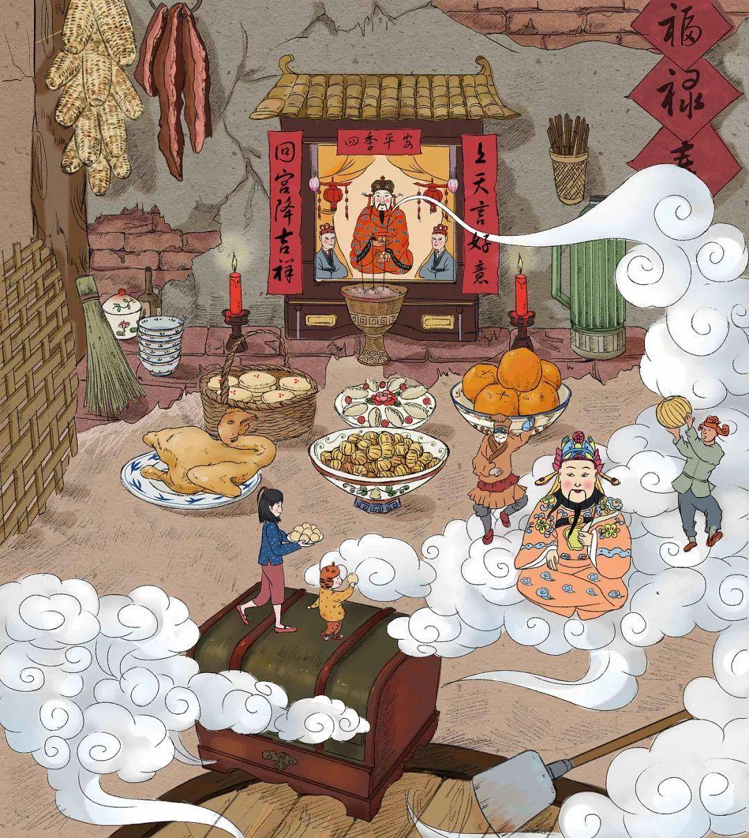 腊月二十三送"灶王爷",牢记"3供2忌1不留",诸事顺利迎新年_灶神_神明