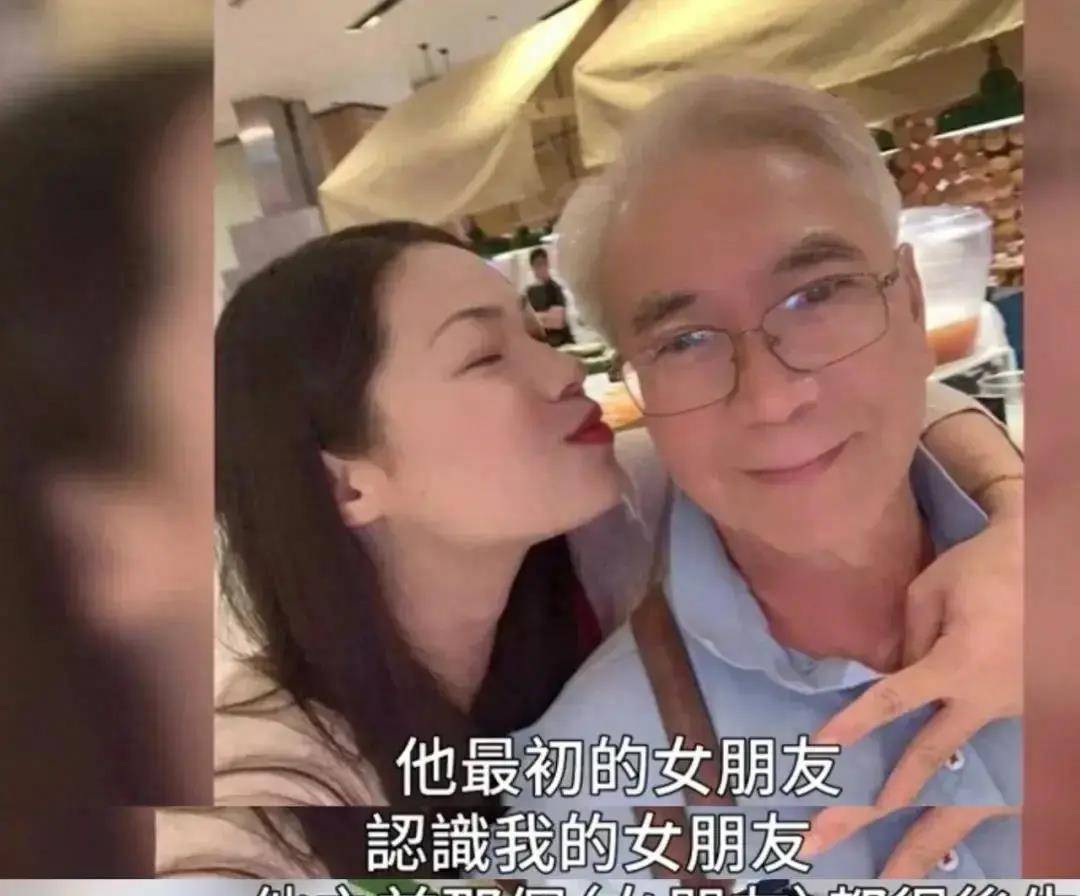 秦煌的老婆莫佩雯图片