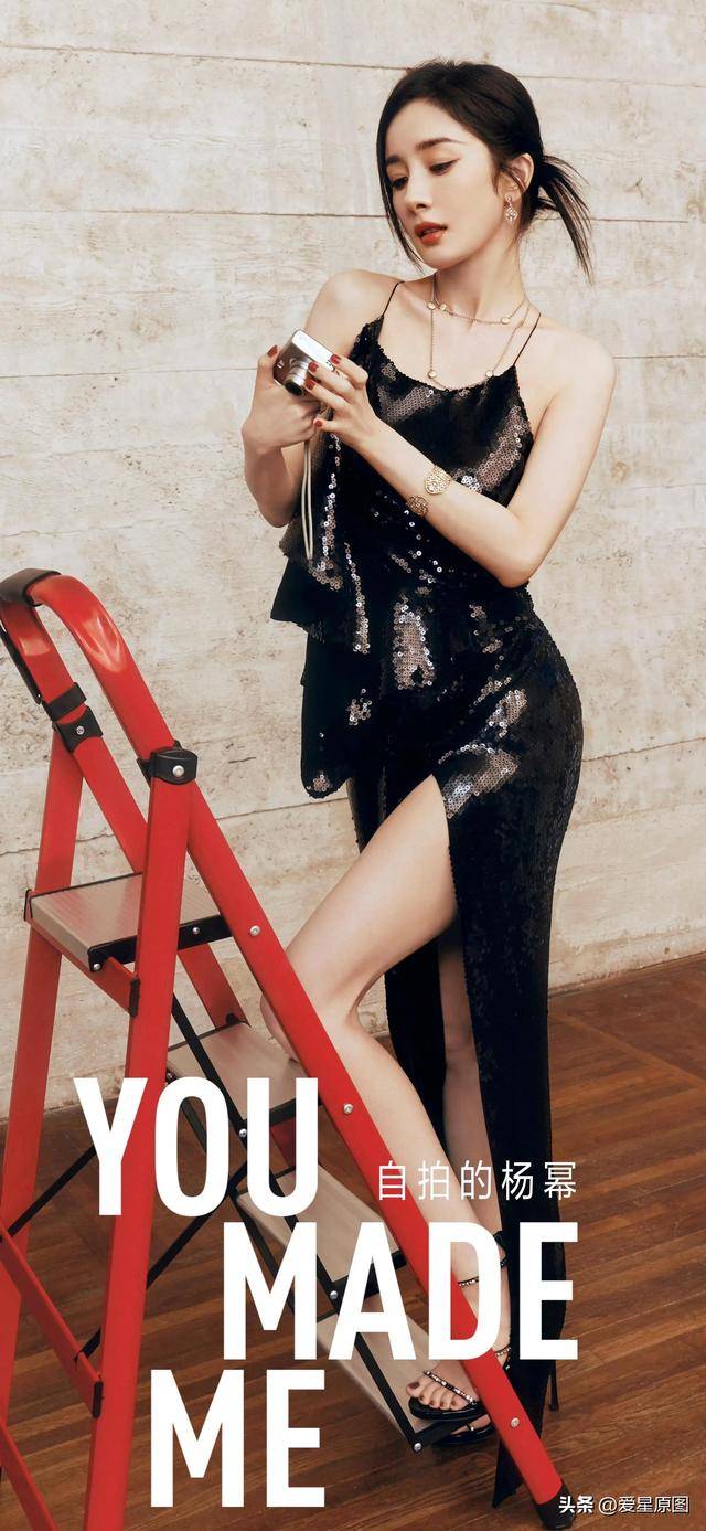 天生尤物——杨幂全图写真合集_图片_文章_中国