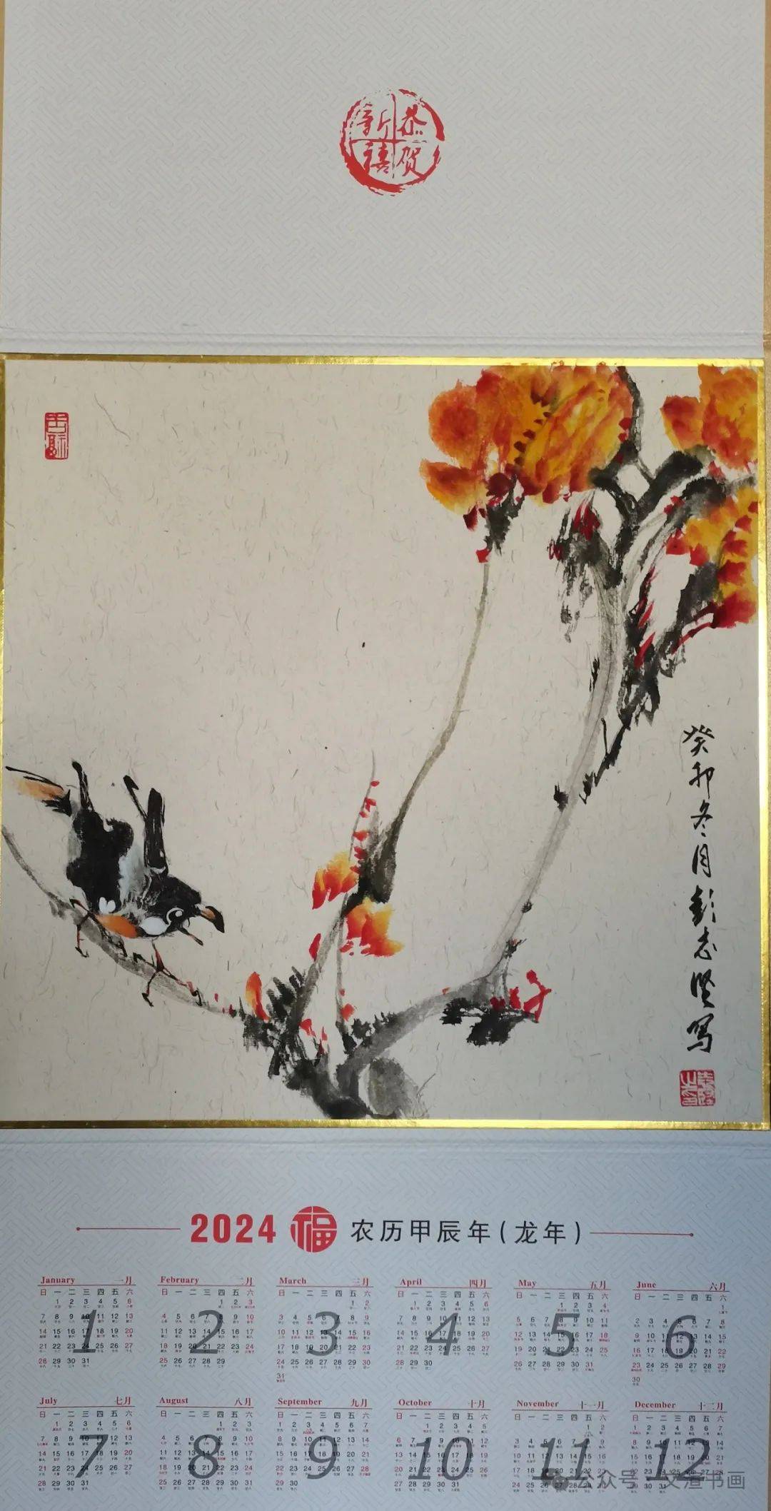 作品欣賞彭志堅,男,漢族,1954年出生於廣東,畢業於廣東華南理工大學