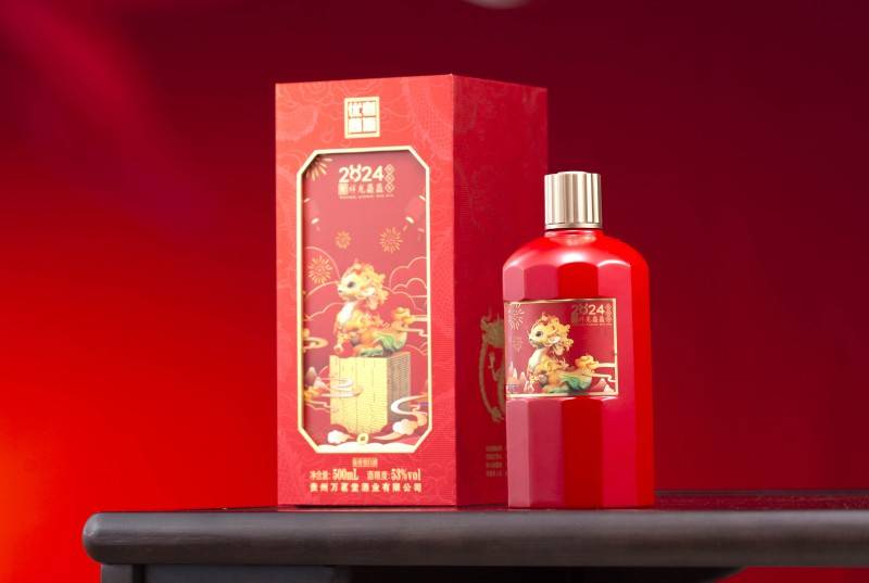 在十二生肖中,龙的地位更是无可替代,被誉为"天之骄子",寓意着祥瑞