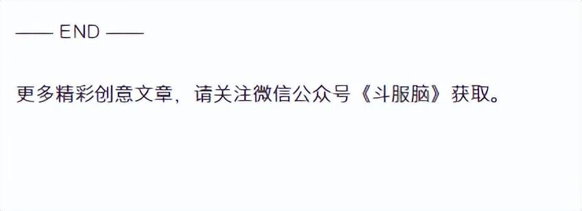 他把鮮氣球插進了廢墟,結果讓荒野放出了