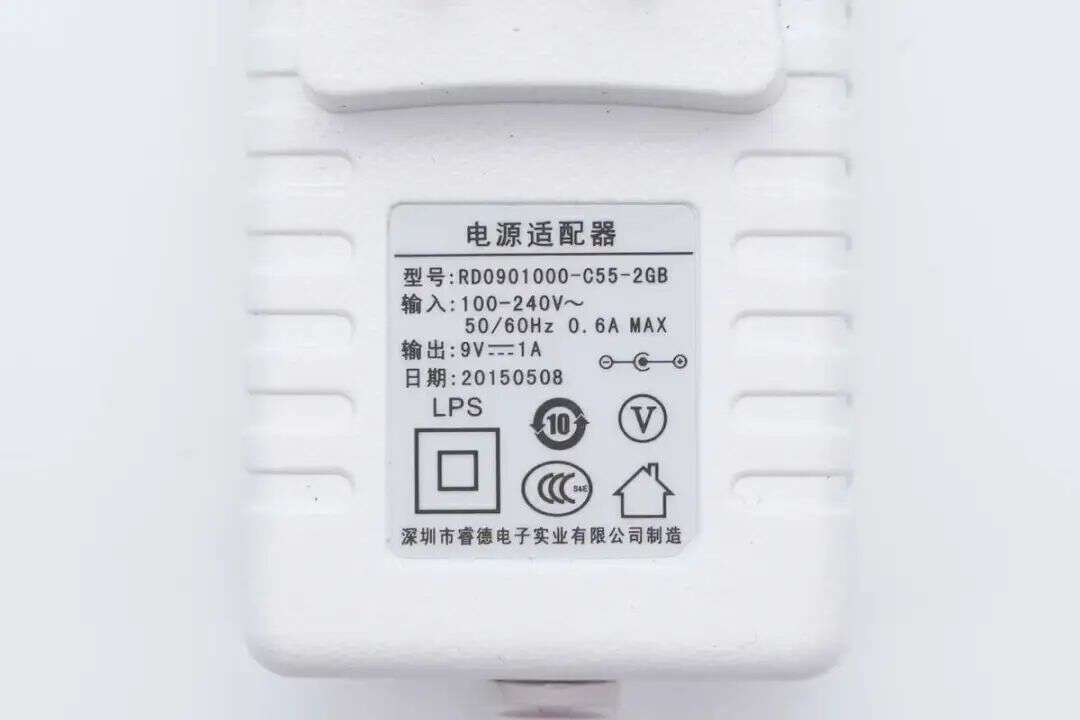 航嘉,冠德,乐用,爱兰博等多家工厂最新电源适配器汇总
