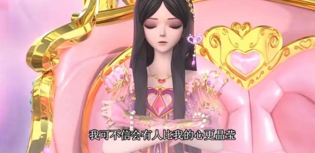 叶罗丽:罗丽的玲珑心号称仙境最美,为何作为人类的王默心更美?