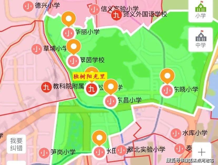 教育配套:项目小学处于东昌小学,松泉实验学校;而中学则划分在松泉