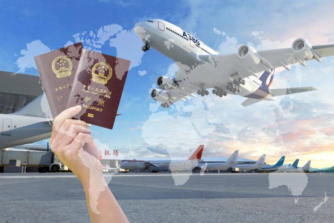 干货分享|2024热门地免签国家汇总(亚洲&欧洲)_签证_电子服务_国际