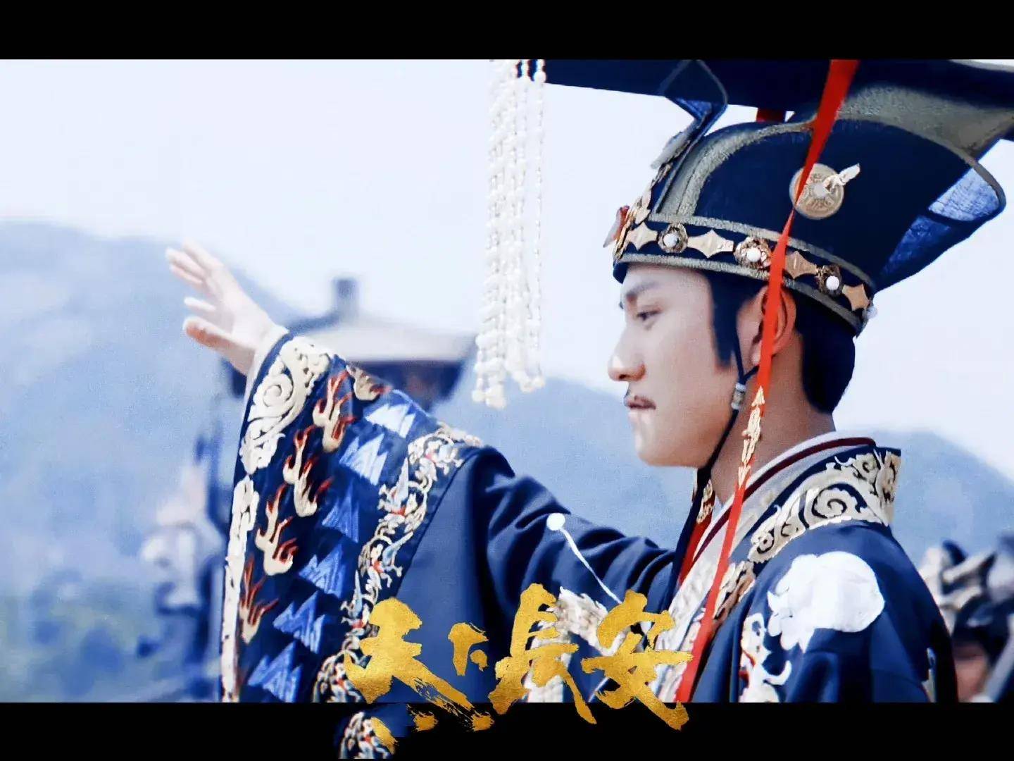 天下长安撤档背后的真相:六年磨一剑为何临门一脚却遭紧急撤档?