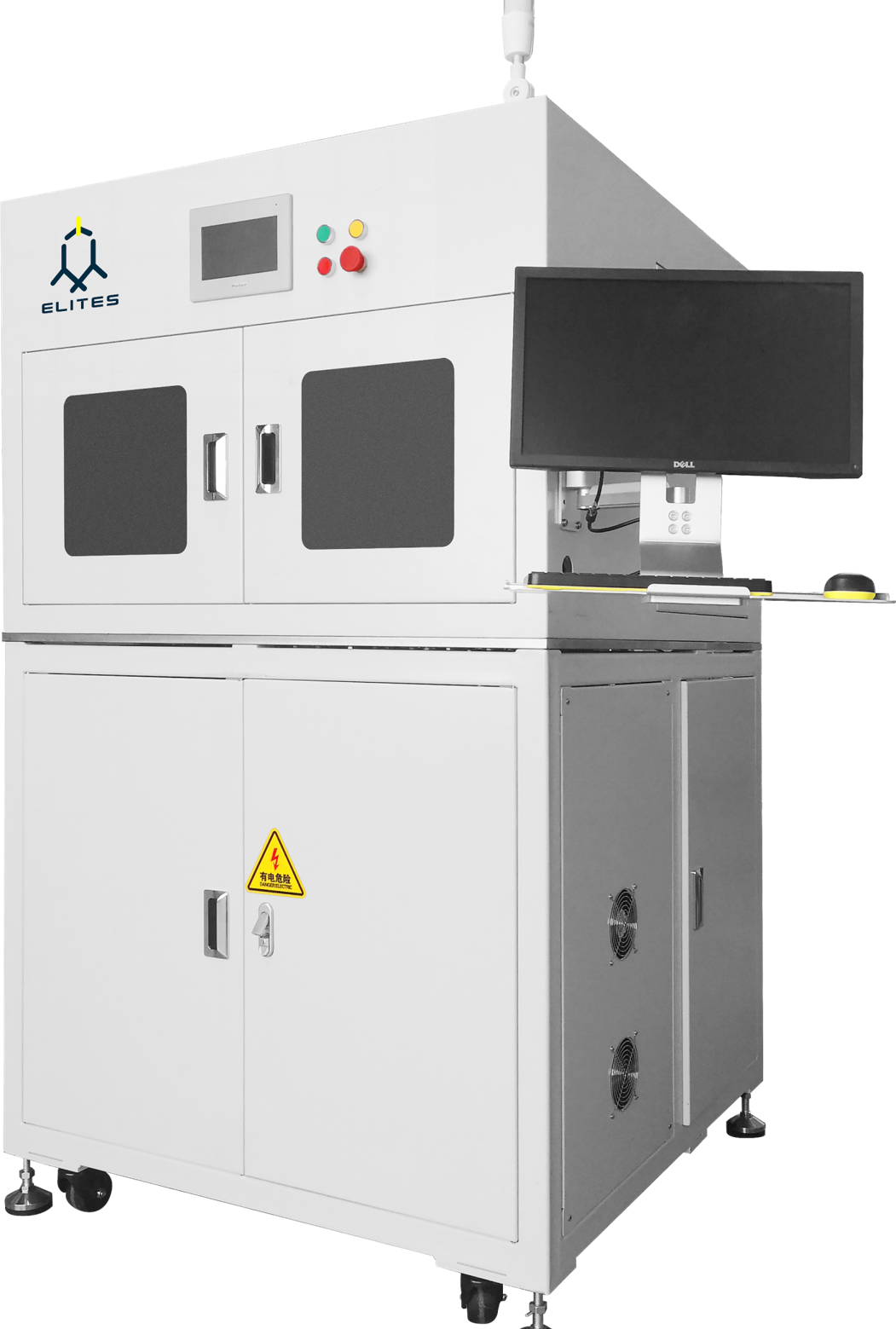 详细解读丨ccd机器视觉及其检测系统的优势