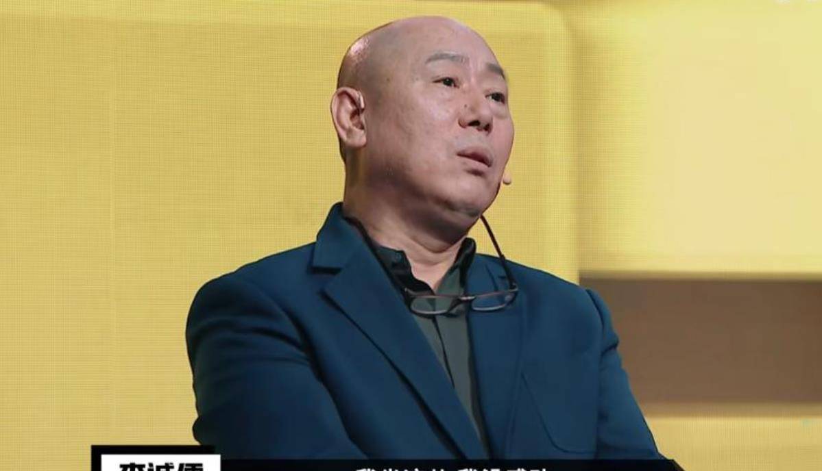 如坐针毡,如芒刺背,如鲠在喉,李成儒:娱乐圈是有人敢说真话的_表演