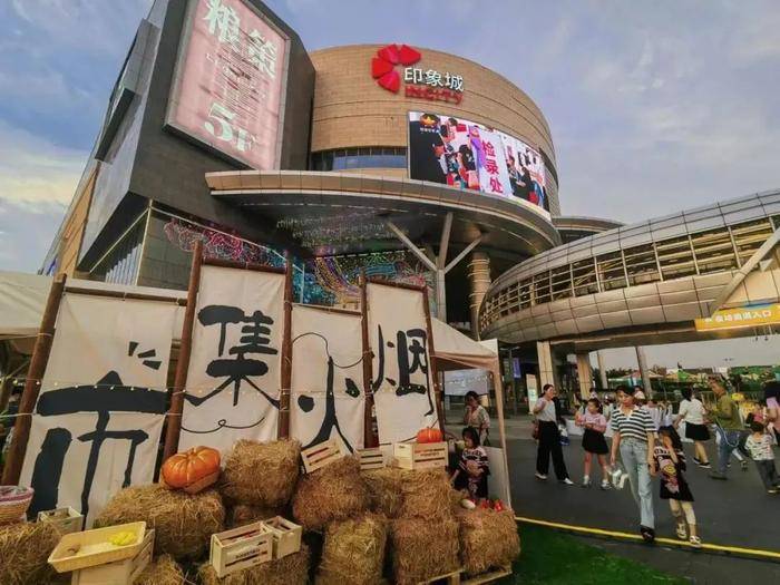 海曙高桥的印象城今年能突破10亿销售额大关吗_品牌_商业_宁波