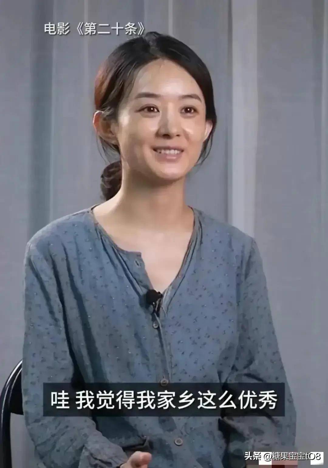 杨幂和赵丽颖素颜之美,谁更惊艳?一场自然美对决揭秘_魅力_女神_皮肤