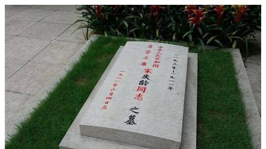 孙中山墓棺图片