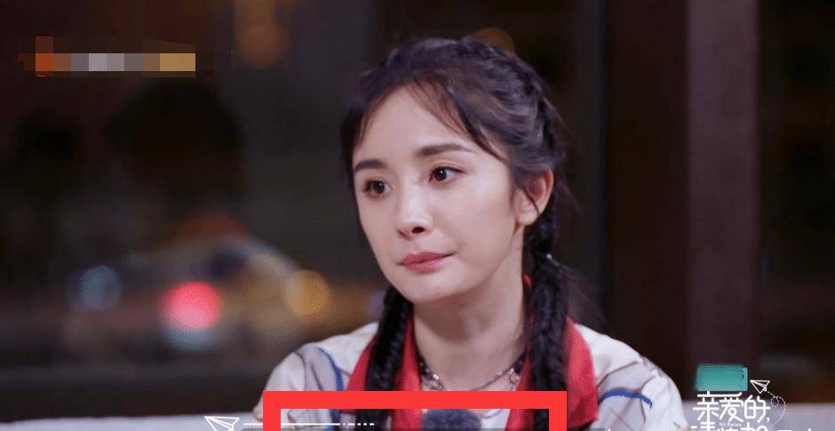 杨幂不仅仅颜值高身材好,现在通过访谈节目了解了她内心后我就刷新了