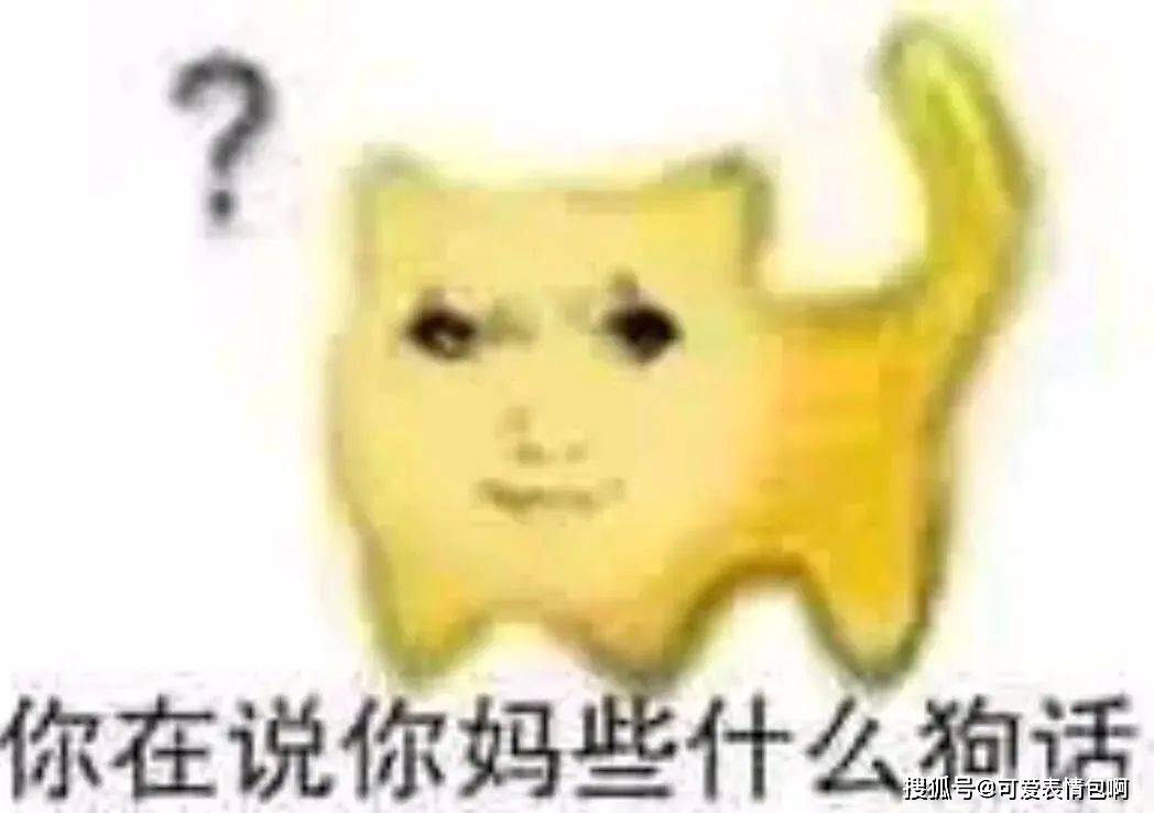 龙图表情包:永远龙你_岁月_生活_时光