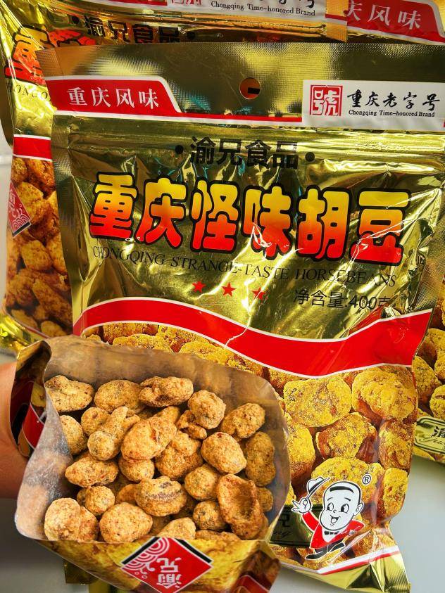 "渝兄"重庆怪味胡豆,巴渝地方风味的独有记忆