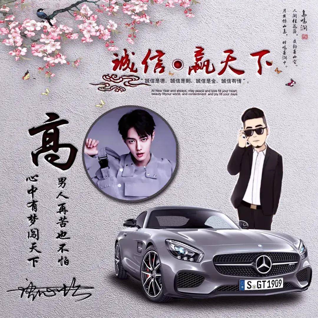 2024你的微信头像该换了,63张新款高端姓氏签名头像,请查收_评论_日子