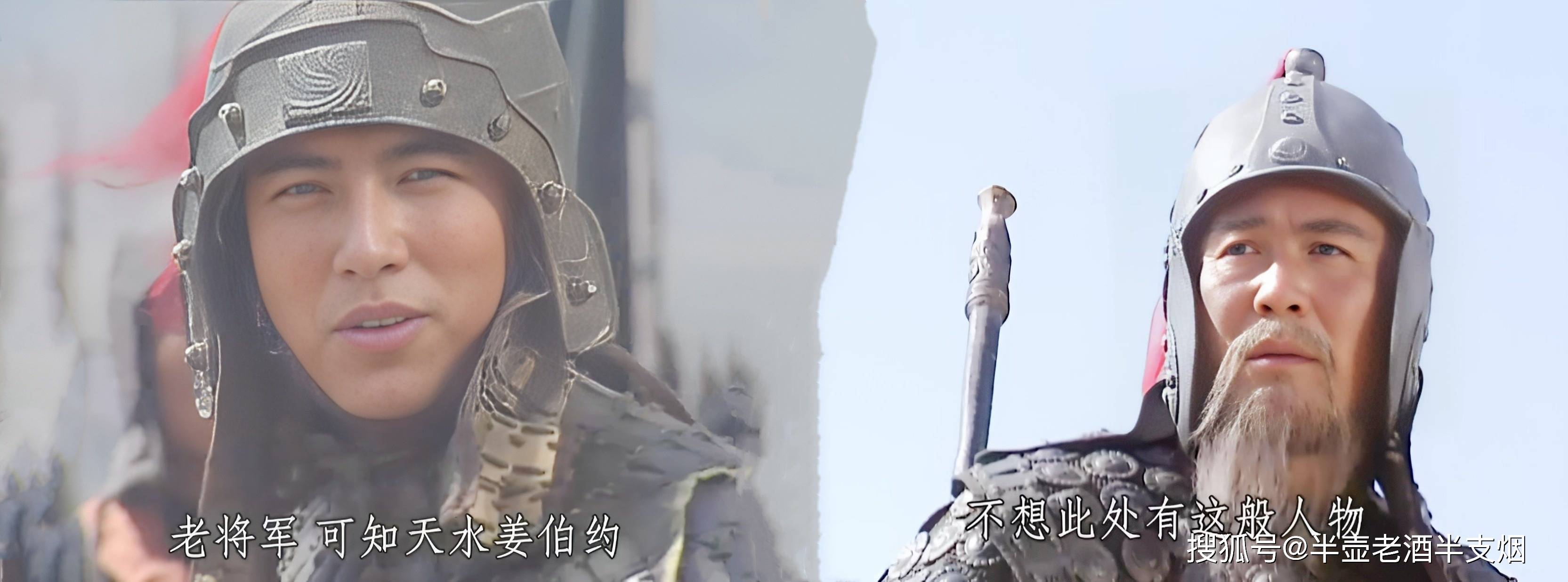 赵云大怒,张飞大喝,关羽大笑:在曹魏名将眼里,哪种表情最可怕?