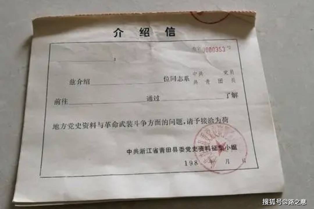 种种迹象表明,陈长锋与张云有可能就是同一个人.