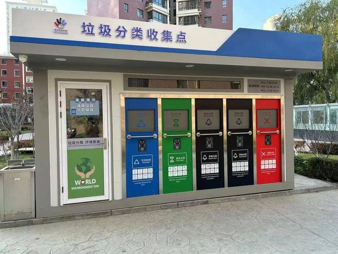 垃圾分类分拣员证多久可以审核 垃圾分类分拣员证考试时间