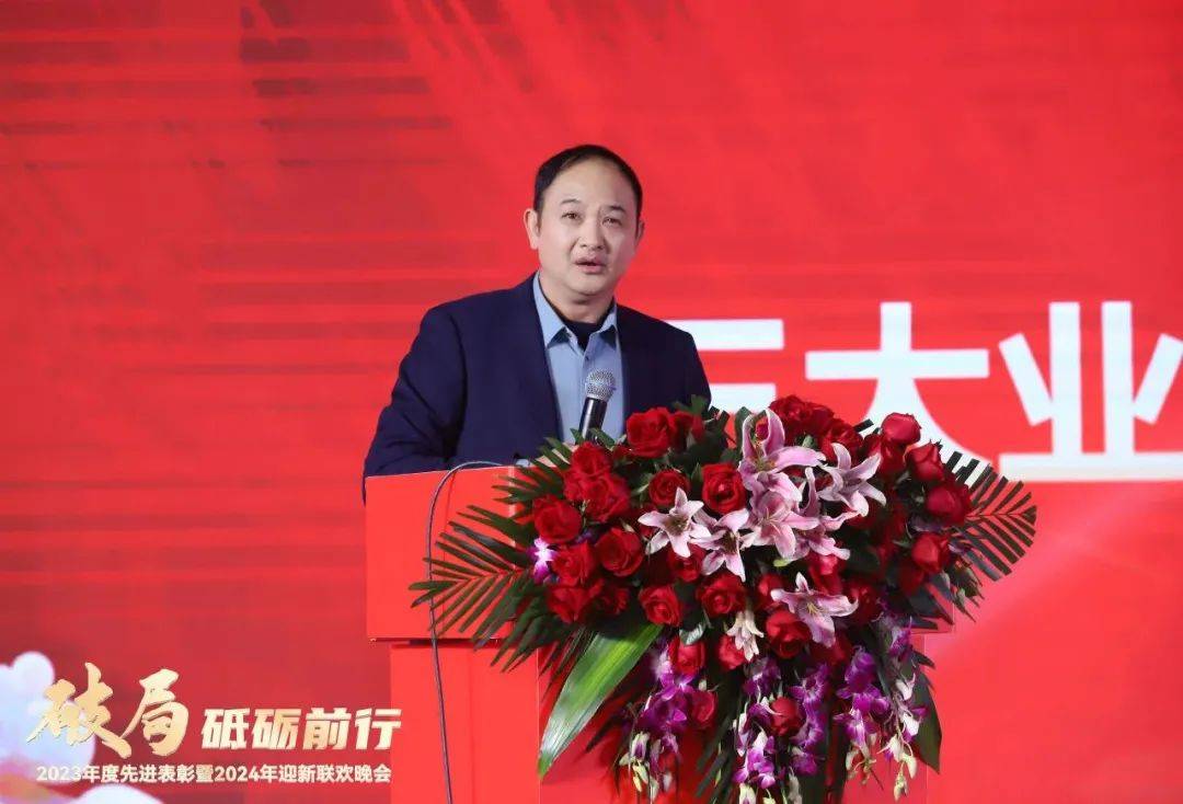 赵董 来自搜狐网