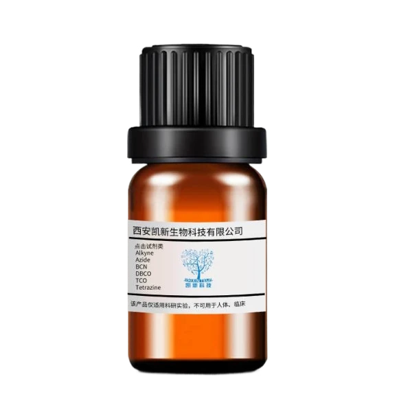 聚乙二醇二乙酸叔丁酯,tert peg tert,具有广泛的应用前景_试剂_分子