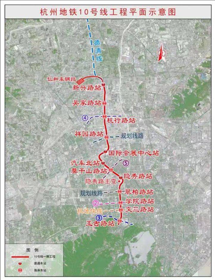 杭州地鐵10號線工程發生事故,致1死!中鐵十九局電務被