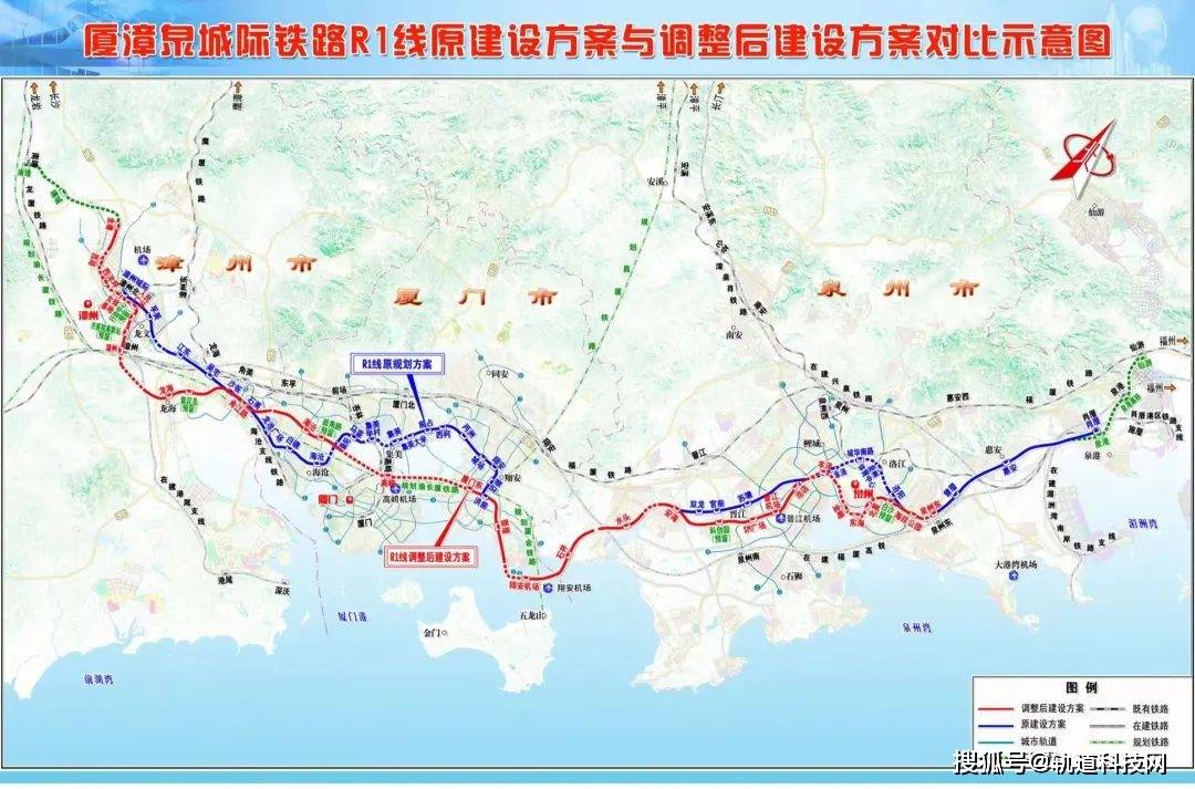 泉州-厦门-漳州城际轨道(r1线)工程起于泉州市泉州东站,止于漳州市