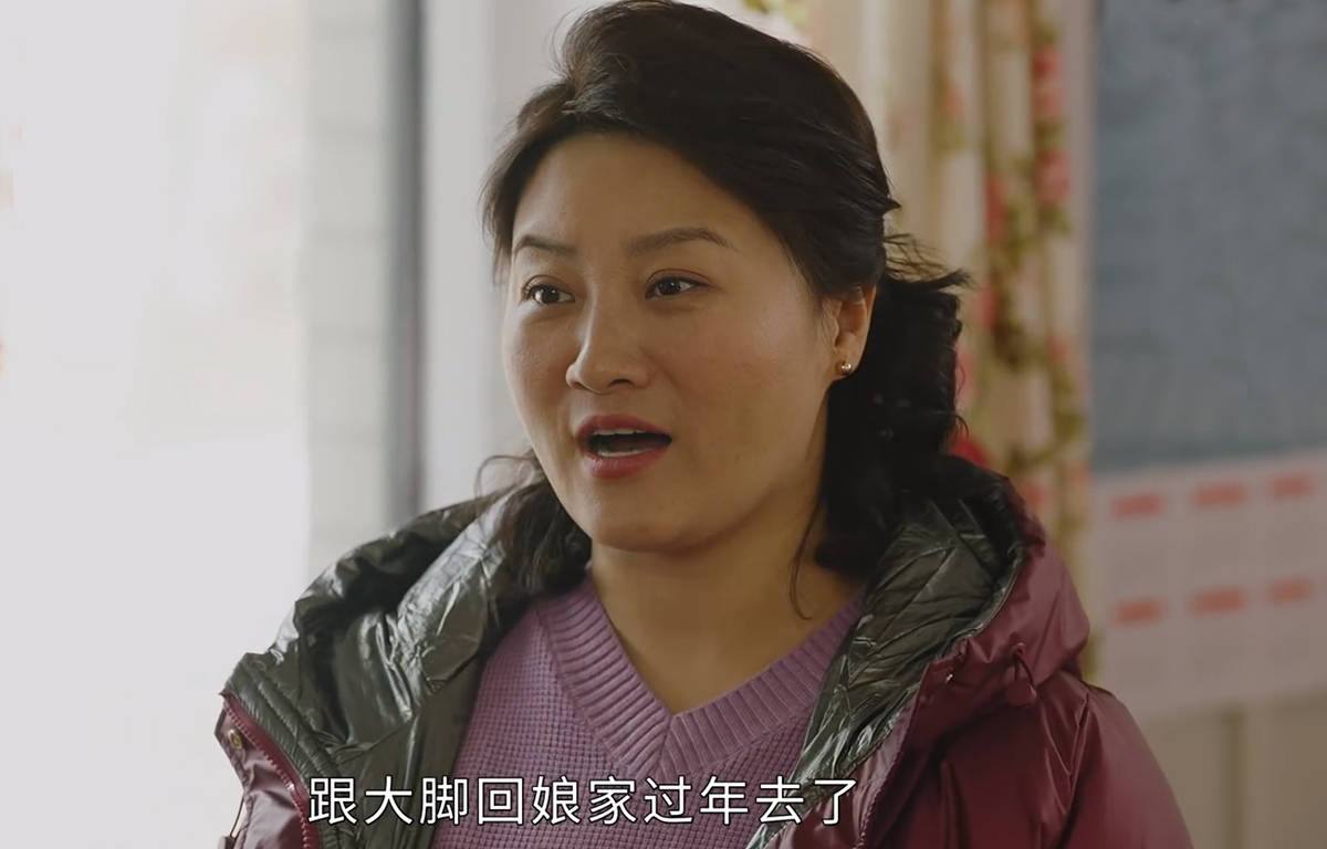 《乡村爱情16》首播,谢广坤作妖,赵本山打酱油,剧情发疯狗血太上头