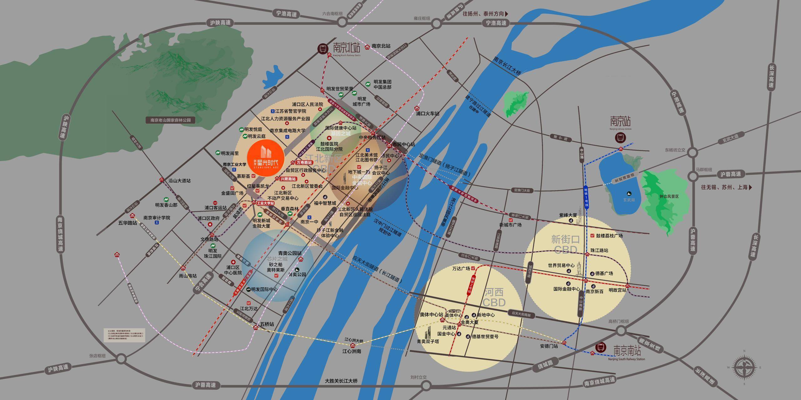 南京江北】楼盘详情-星光时代房价户型-地址-户型-小区环境_新区_项目