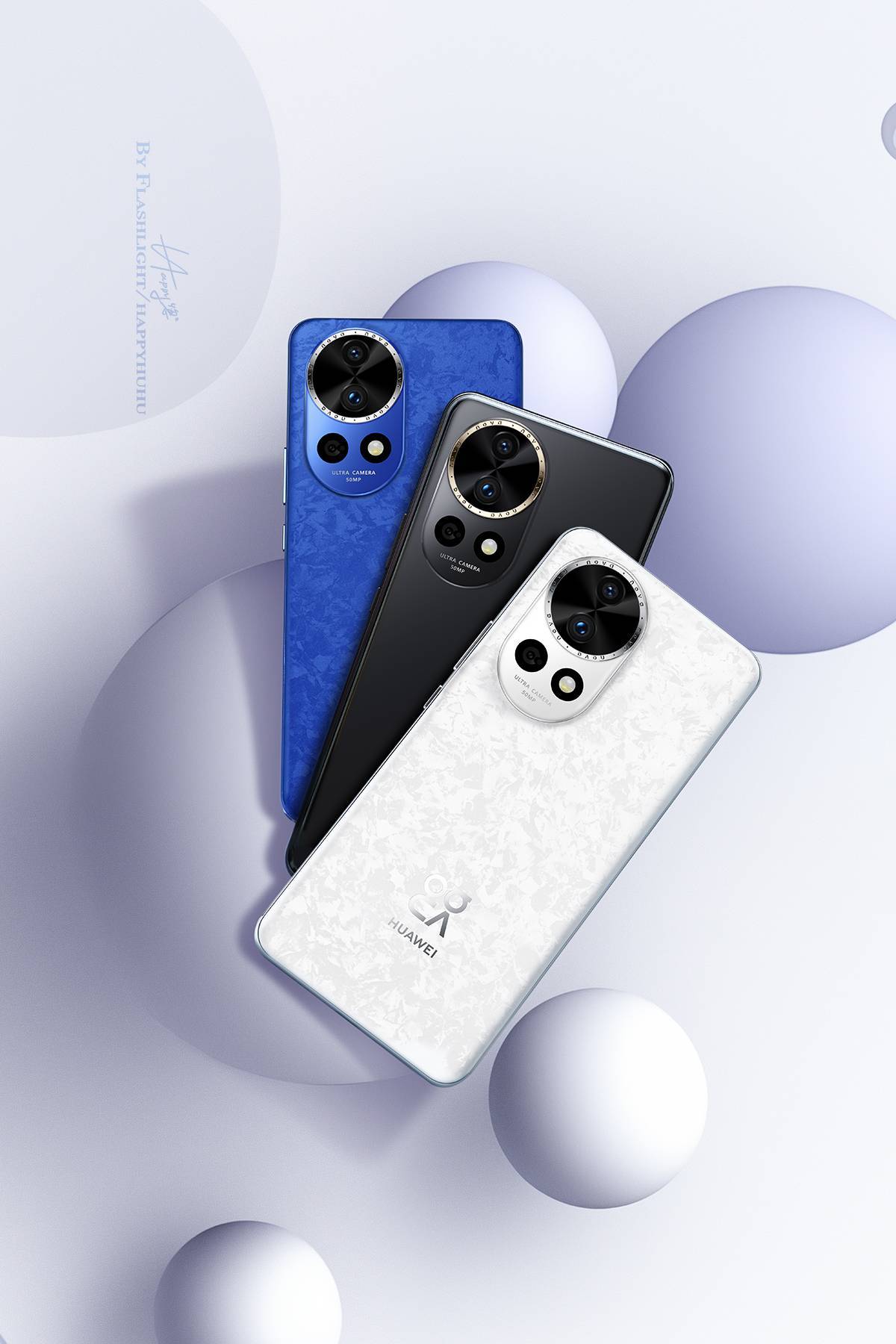 如何选新机?华为nova 12信号,续航全出彩,带你畅爽新春假期!