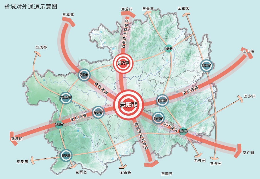 贵州省十四五铁路规划图片