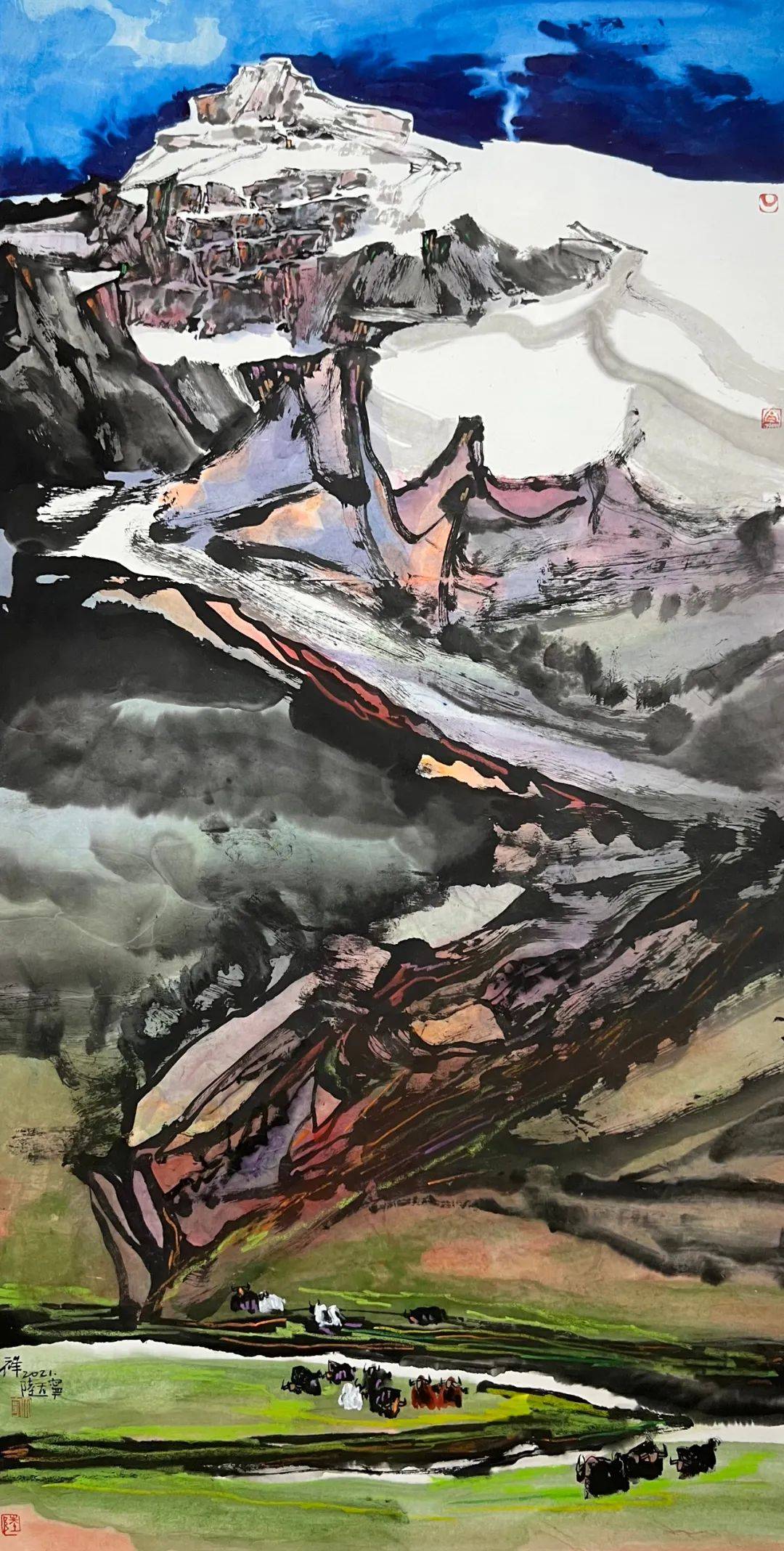 陆天宁|龙福齐天—中国当代书画名家龙年送福迎春展_作品_传统_文化