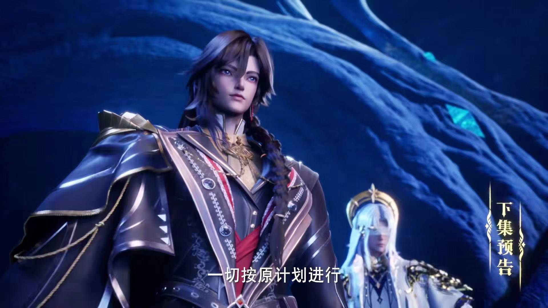 魔神皇两大目的曝光,龙皓晨发布任务,魔族第三位死亡的天才确定_梦幻